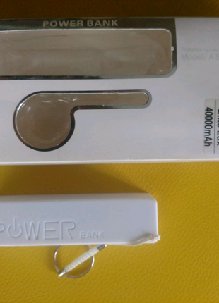 Power bank