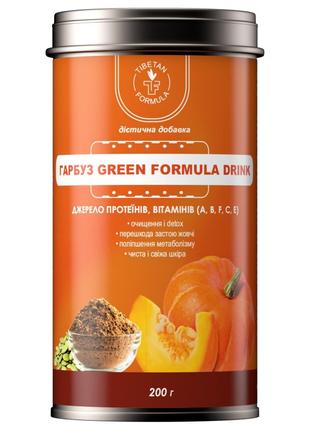 Клетчатка семян тыквы Гарбуз Green Formula drink 200 г Тибетск...