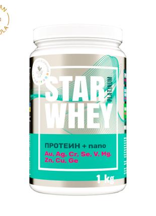 STAR WHEY platinum протеин + наночастицы 1кг Тибетская формула