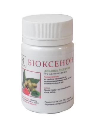 Биоксенон укрепляет иммунную систему 60 таблеток Тибетская фор...