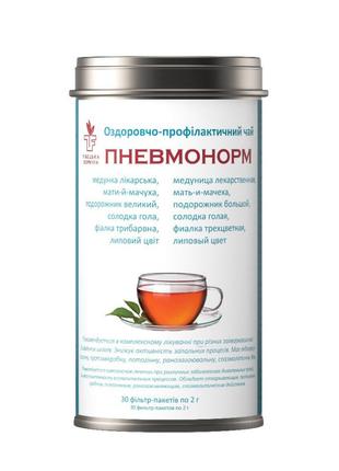 Чай пневмонорм для дыхательных путей 30 пакетиков Тибетская фо...
