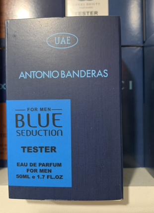 Тестер Antonio Banderas Blue Seduction For Men/Антонио Бандера...