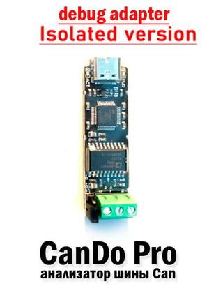 Анализатор шины CAN CanDo (isolated version) USB Conversion mo...