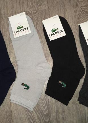 Носки спорт хлопковые мужские lacoste  размера 41-44 упаковка ...