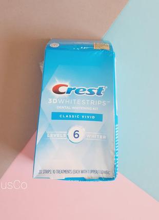 Отбеливающие полоски crest 3d white