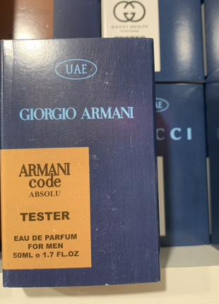 Тестер Giorgio Armani Code Absolu /Джоржио Армани Код Абсолю /...