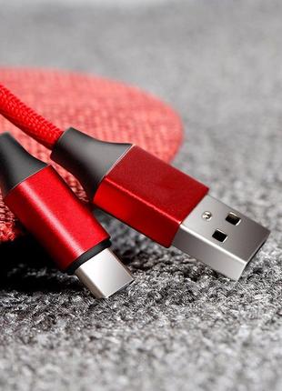 Зарядний кабель "Bakeey" 2A Micro USB 1Mетр