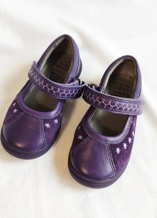 Туфлі дитячі шкіряні фіолетові clarks first shoes (розмір 20, ...