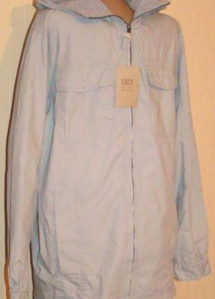 Куртка мужская ветровка easy, размер 50 (m)