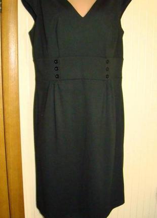 Платье сарафан glamorosa размер 56 (xl)