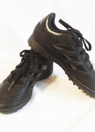 Кроссовки детские футбол сороконожки черные sgc 753002 adidas ...