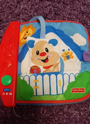 Розвиваюча книжка fisher price