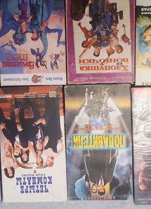 Видеокассеты VHS с записями