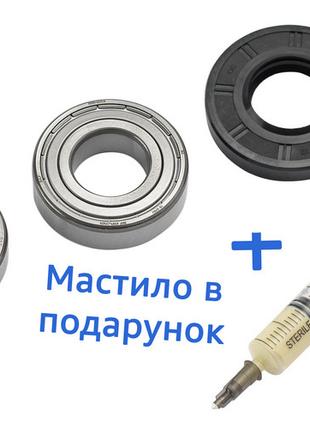 Набір підшипників (6204+6205 SKF) + сальник 30*60.55*10/12 для...