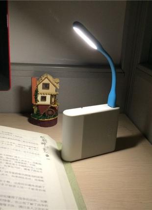 Гнучка USB лампа-ліхтарик USB LED Light