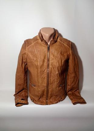 Куртка женская коричневая