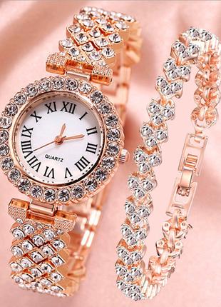 Набір: наручний годинник та браслет жіночий
