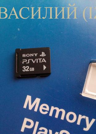 Карта памяти 32 gb для Sony Playstation PS Vita Memory Card