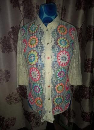 Antica sartoria дизайнерська блуза