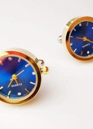 Запонки часы на руку наручные мужские золотые синие бизнес циф...
