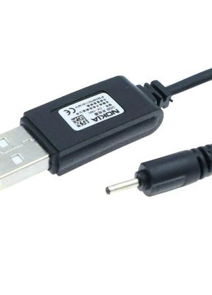 USB кабель зарядного устройства для Nokia 1.3м