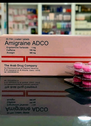 Amigraine ADCO