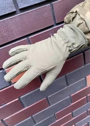 Перчатки / рукавицы зима