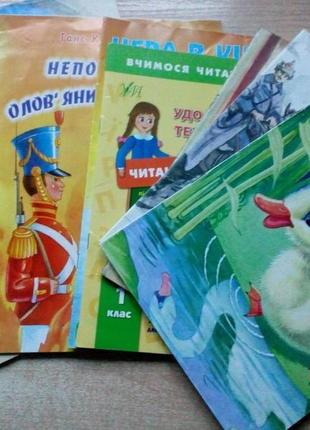 Детские книги разных писателей,большого формата(10 шт.одним лотом
