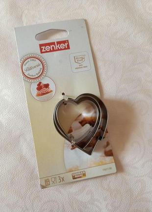Набір форм zenker для вирізування печива серце 3шт 0085