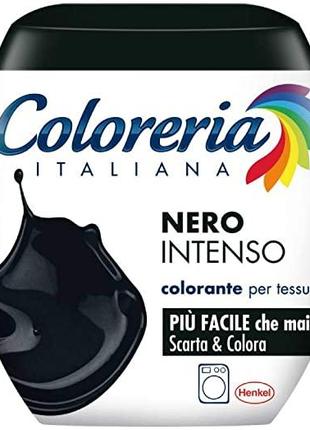 Фарба для чорного одягу фарба для одягу COLORERIA ITALIANA ner...