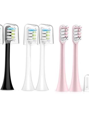 Змінні насадки для зубної щітки Xiaomi Soocas X3U/X1 / X3/X5