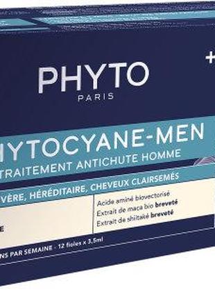 Фито Фитоциан средство от выпадения волос для мужчин Phyto Phy...