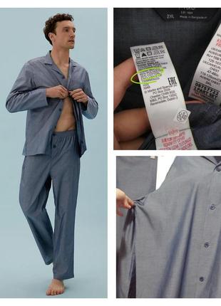 Фирменная котоновая мужская пижама большой размер супер качест...