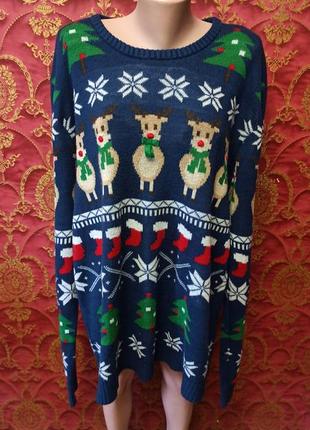 Новогодний рождественский джемпер свитер кофта xxl большой размер