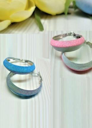 Набор 2 пары серьги кольца двухцветные диаметр 4.5 см