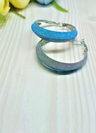 Серьги кольца двухцветные диаметр 4.5 см