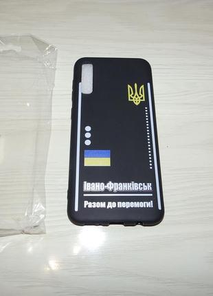 Чехол zorrov для samsung galaxy a50/a50s/a30s ukraine патриоти...