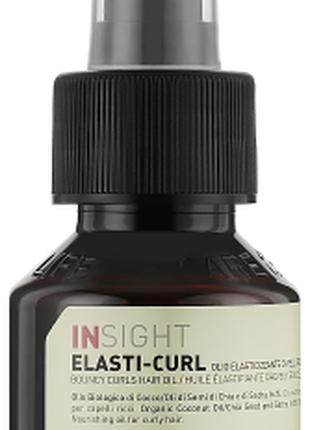 Олія для пружності та блиску кучерявого волосся Insight Elasti...