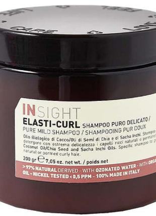 Шампунь мягкий для вьющихся волос Insight Elasti-Curl Pure Mil...