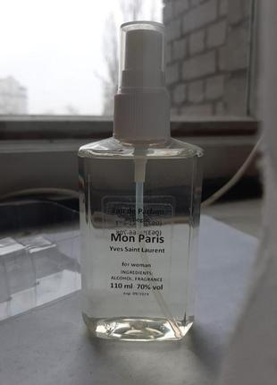 Yves saint laurent mon paris парфумована вода 110 ml

жіночі