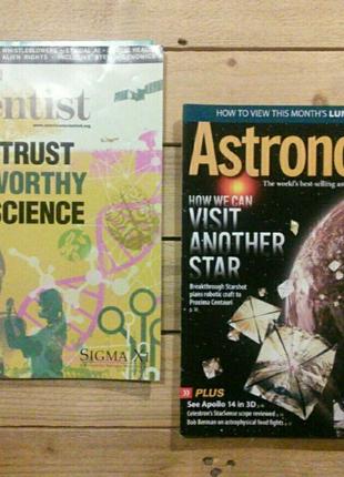 Журнал Astronomy (July 2020), журналы Science News, наука, космос