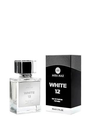 Парфюмированная вода для мужчин white 12  mira max 50 мл  lасо...