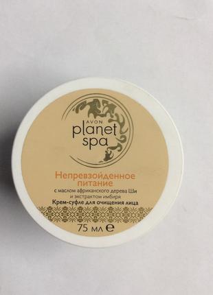 Крем-суфле для очищения лица с маслом Ши и имбирём planet spa (75