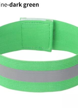 Светоотражающий браслет на одежду зеленый - ширина 4см, длина 35с