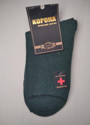 Шкарпетки чоловічі Корона медичні без резинки зелений 41-47