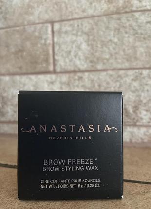 Anastasia beverly hills brow freeze / моделюючий віск для брів