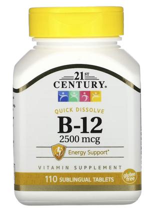 Витамин B-12, 2500 мкг, Sublingual, 21st Century, 110 таблеток...