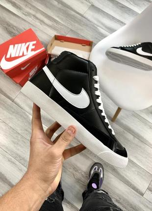 👑 nike blazer