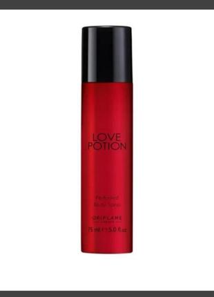 Дезодорант спрей  love potion