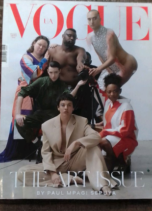 Vogue ua серпень 2019